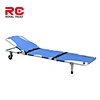 Stretcher Hospital