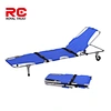 Stretcher Hospital